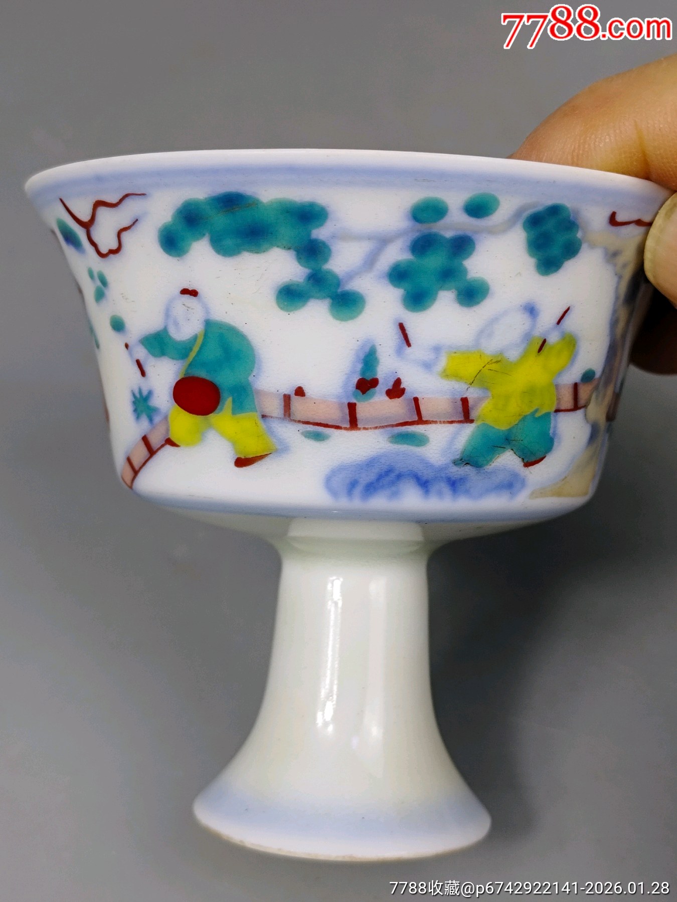 青花五彩高足杯_價(jià)格139元_第9張_7788商城__七七八八商品交易平臺(7788.com)