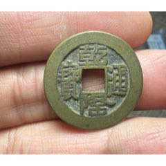 乾隆通宝宝浙版别美品直径约25.6厚1.20mm_乾隆通宝_月泉阁【7788红宝书】