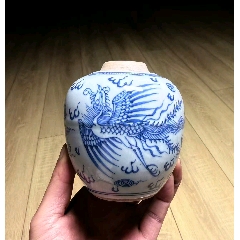 大明弘治年製 青花硯台 大明弘治年制青花绿彩云龙纹大盘| 满汀洲收藏鉴定