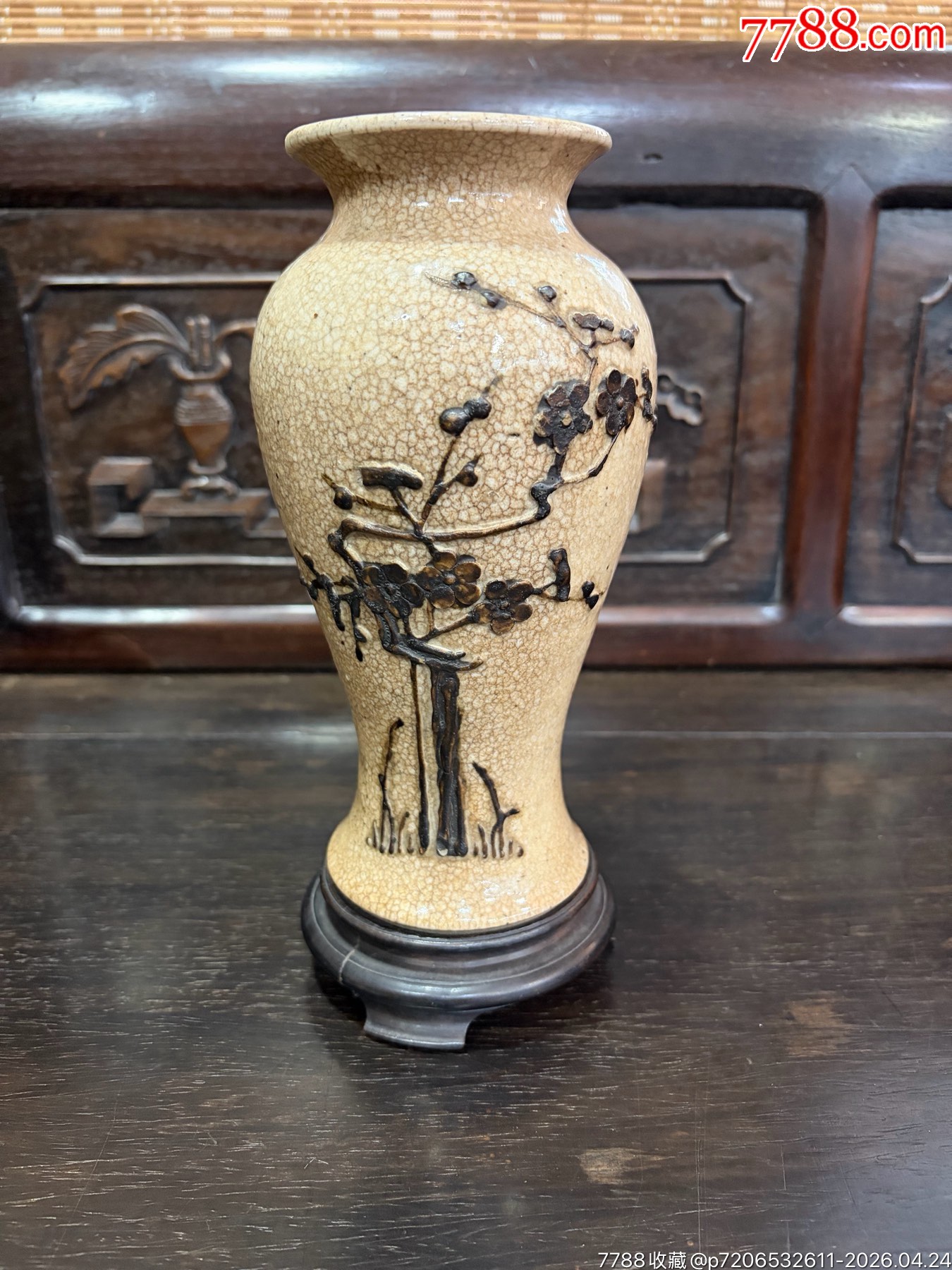 铁 花瓶 在銘 清代哥釉铁锈花瓶-黄釉瓷-7788校徽收藏