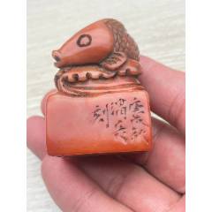 齐白石款二面昌化鸡血石闲章老印章名家篆刻古旧文房_寿山石印_小毕古玩