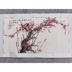 印刷】《宫本武藏枯木鸣鵙图》7212书画挂轴日本回流字画工艺画_花鸟