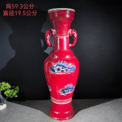 颜色釉/三阳开泰瓶_红釉瓷_怀旧时光古玩店【7788红宝书】