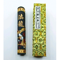 上海墨厂*八十年代*松烟三宝之一《黄山松液》二两净重约:72克-徽墨/墨