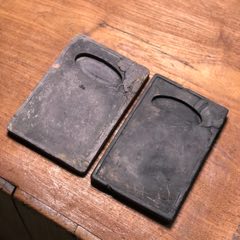 端砚 乾隆工海天旭日极品端石大砚_端砚_钰泽轩【7788旧书网】