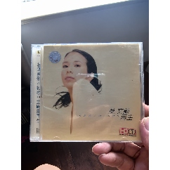 1994年星河唱片版杨钰莹-茶山情歌（单碟装）CD_音乐CD_旭日收藏馆