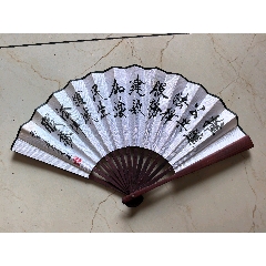 日本折扇昭和时期京都十松屋福井谨制武士扇御舞扇_其他扇子_老弄堂