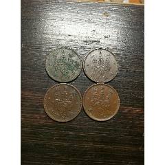 古錢幣 貨幣 日本明治27年二十钱银币2_日本现代钱币_古楚泉社杂货铺【7788旧书网】