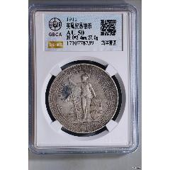英国站洋贸易银元一元银币3451_外国在华银元_真泉钱币【7788旧书网】