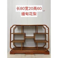 老黄花梨家具古董老木器清代海黄插屏风多宝阁博古架明清老家具_木架