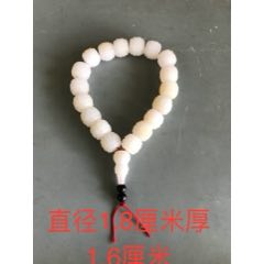 旧藏明清和田青玉瑞兽_和田玉_听雨轩古玉【7788红宝书】