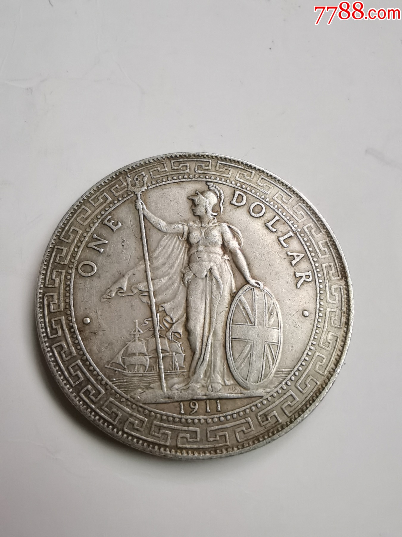 银元；清末1911年站洋银币；1元、一元、壹圆（站人）；品相好，一眼傻开门-银元/机制银币-7788游戏卡收藏