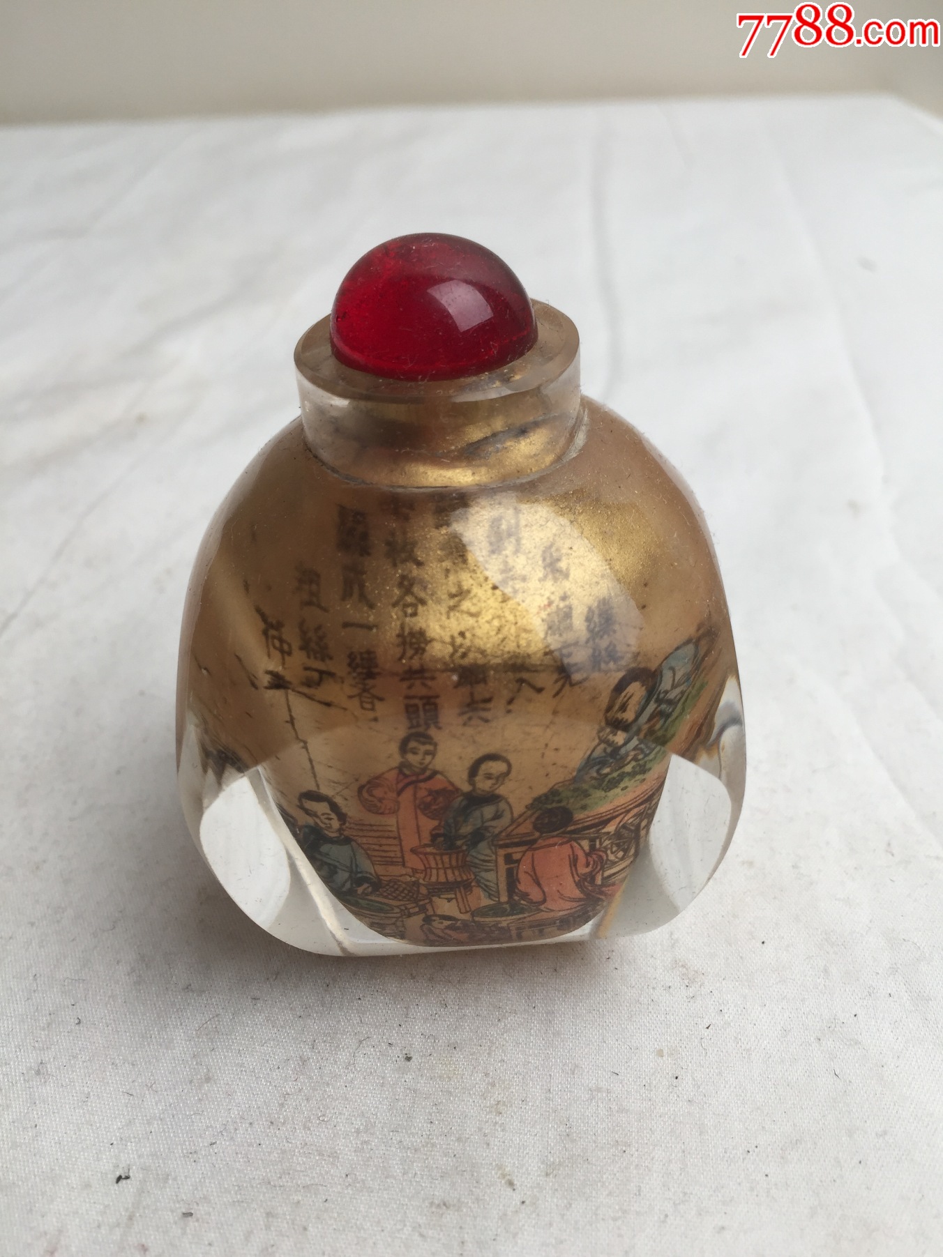 水晶内画鼻烟壶-鼻烟壶-7788烟酒茶牌