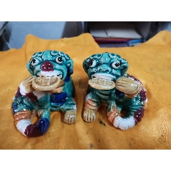 狮子佛酒壶_彩陶_海龙王【7788旧书网】