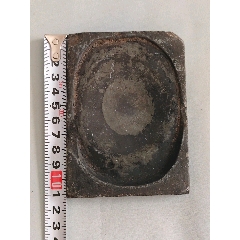 清代乾隆御铭大清墨砚、墨锭_砚台_德润斋【7788旧书网】