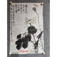 印刷】《宫本武藏枯木鸣鵙图》7212书画挂轴日本回流字画工艺画_花鸟