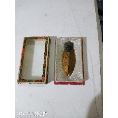老人物诗文墨块一套6枚(长7.5cm宽5cm厚1.8cm)少见-徽墨/墨锭-7788红宝书