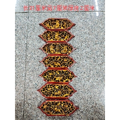 清代鎏金鳌鱼博古木雕花板装裱框挂件古玩古董收藏居家会所装修装饰空间