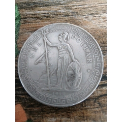 站洋.英属贸易银元壹圆AU55（1911）_外国在华银元_大可藏品【7788钱币网】