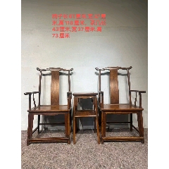 清代黄花梨黄花梨大板-木桌/几/案-7788幻灯机