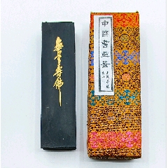 上海墨厂*八十年代*松烟三宝之一《黄山松液》二两净重约:72克-徽墨/墨