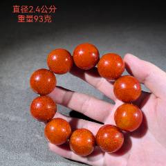 手串9.22-蜜蜡-7788画报