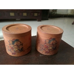 家传旧蟋蟀盆一个---许元顺造-50年代制造{4}_虫罐/虫盆_南美邮苑【7788