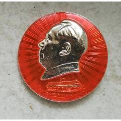 遵義--安徽省*區(qū)-￥40 元_像章徽章_7788網(wǎng)