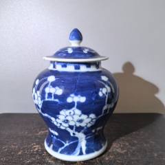 清中期青花三星人物高足大碗_青花瓷_林邑崇古【7788红宝书】