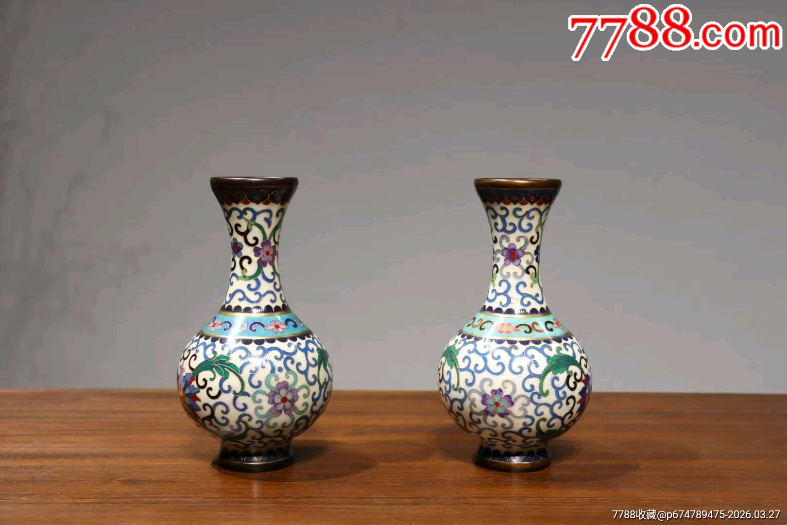 古玩老货】掐丝珐琅景泰蓝花瓶一对-景泰蓝/珐琅-7788录像机