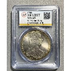 站洋.英属贸易银元壹圆AU55（1911）_外国在华银元_大可藏品【7788钱币网】