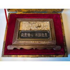 寿山溪田石、田黄原石_其他石器_德润斋【7788旧书网】