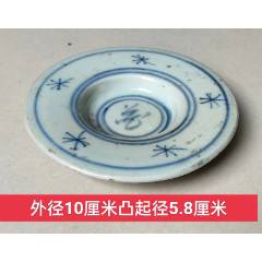 清康熙青花山水纹印泥盒下部分“大清康熙年制”_青花瓷_老虎头古玩店铺