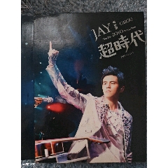 王力宏心中的日月专辑。诺基亚3230限量版_音乐CD_怀旧记忆时光【7788红