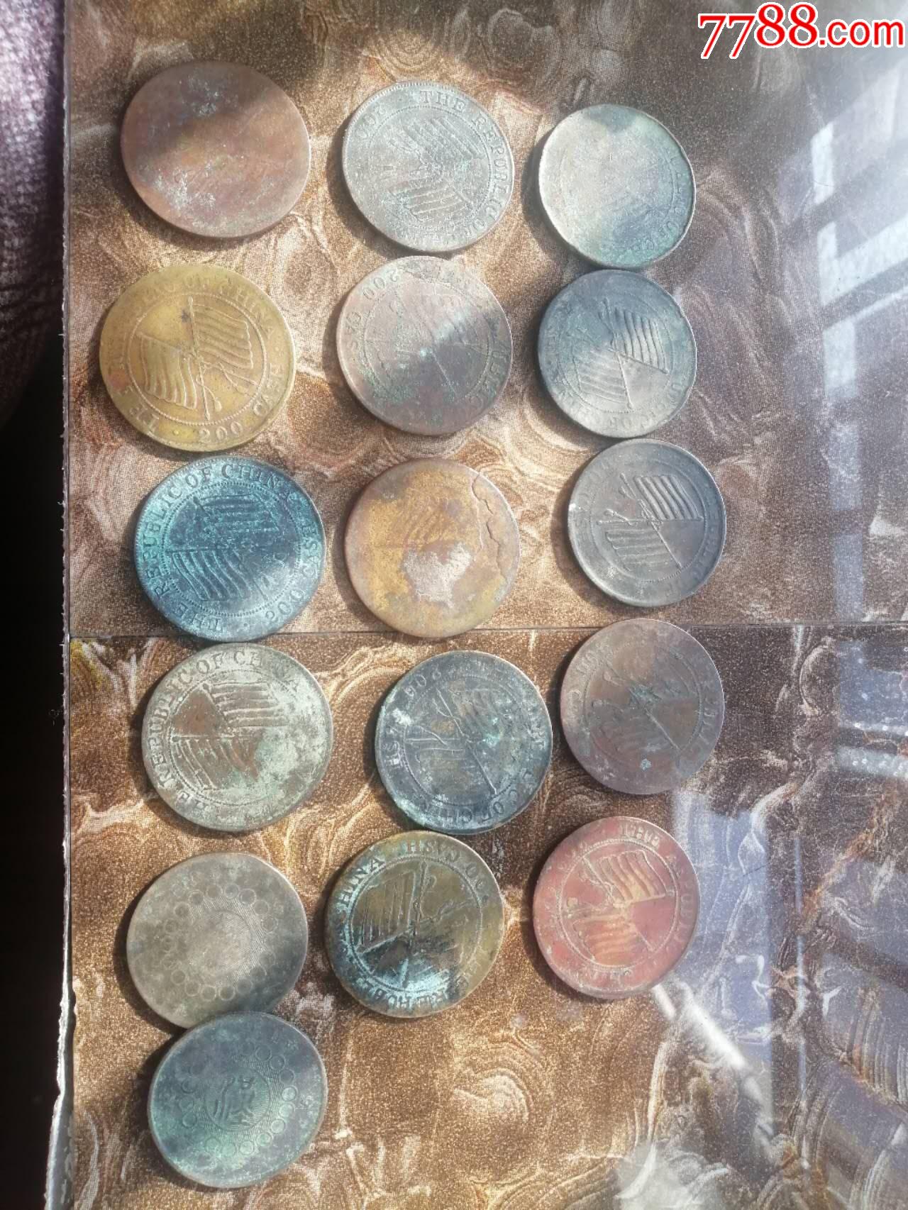 ͼƬ��������´��ڴ򿪲鿴