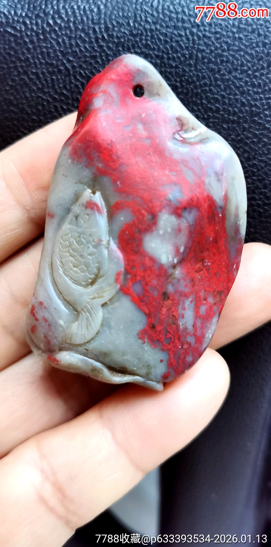 昌化鸡血石_昌化石_产地图片_收藏价值_7788奇石收藏