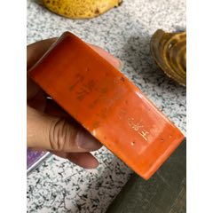 六七十年代建国瓷厂豇豆红葫芦瓶，_红釉瓷_美玉玉轩【7788旧书网】