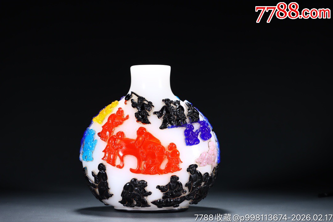 清老料器百子园鼻烟壶规格：宽16㎝高17.5㎝重1434g-鼻烟壶-7788巴林石