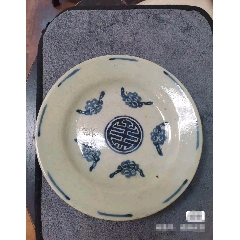 解放初哥窑松竹山水纹青花笔架（残品）_青花瓷_东瓯万宝斋【7788旧书网】