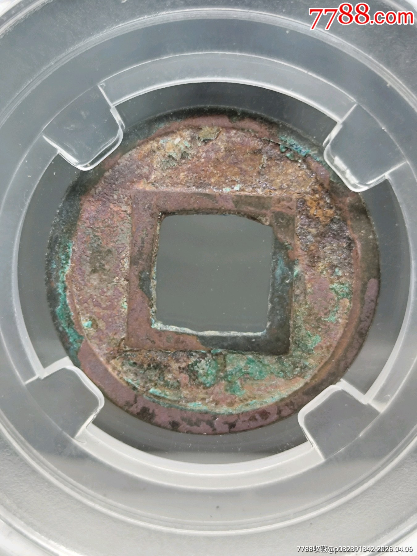 隋五銖23.0*1.2mm*2.3g_價(jià)格36元_第2張_7788商城__七七八八商品交易平臺(tái)(7788.com)