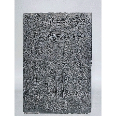 古玩旧藏双面工木雕文字印板_木制印模_贪睡小企鹅的店【7788红宝书】