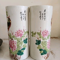 创汇期粉彩百花不落地大花瓶_旧瓷器_三清宫【7788旧书网】