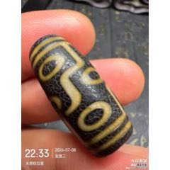 老天珠_天珠_古意古轩文玩阁【7788红宝书】