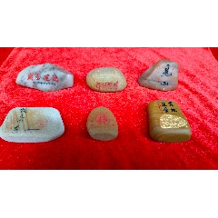 36寿山石　 田黄　蝉　置物　縁起物　手彫り　原石 寿山溪田石、田黄原石_其他石器_德润斋【7788旧书网】
