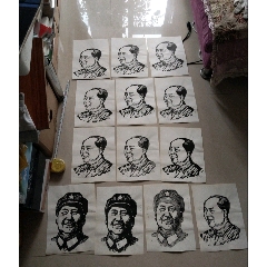 良宽，木版水印名品复制书法茶挂《良宽诗》国画书法古玩字画装饰挂画