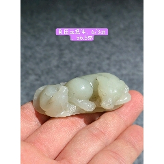 和田玉雕鱼挂件_和田玉_杂货老铺子【7788旧书网】