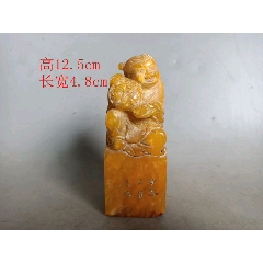 山水寿老人刻黄芙蓉石印材 在銘 専用台付き　古印材老印材　田黄 清代老坑寿山白芙蓉印章料！_寿山石印_大连小滕【7788红宝书】