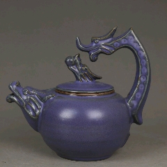 宋钧窑葡萄紫窑变葵口盘（工艺品）_紫釉瓷_珍品瓷轩【7788旧书网】
