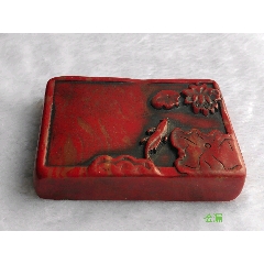 清朝高士奇款八卦端砚_其他石砚_宁远轩【7788旧书网】