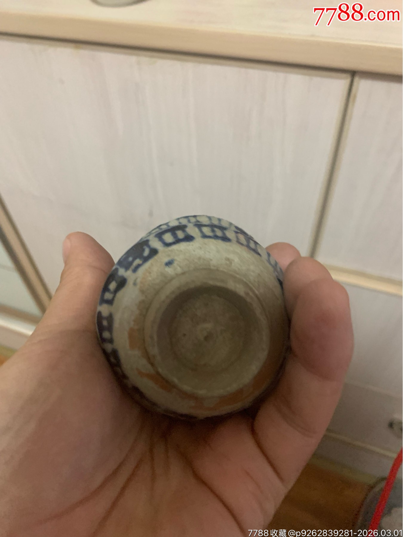 幾個小杯子20元包郵_價格20元_第7張_7788商城__七七八八商品交易平臺(7788.com)